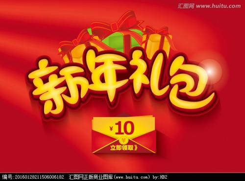 怎么做假伦敦大学学院成绩单